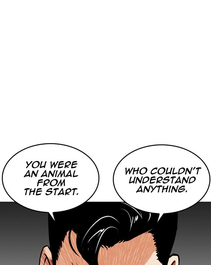 Page 158 of Chapter 246