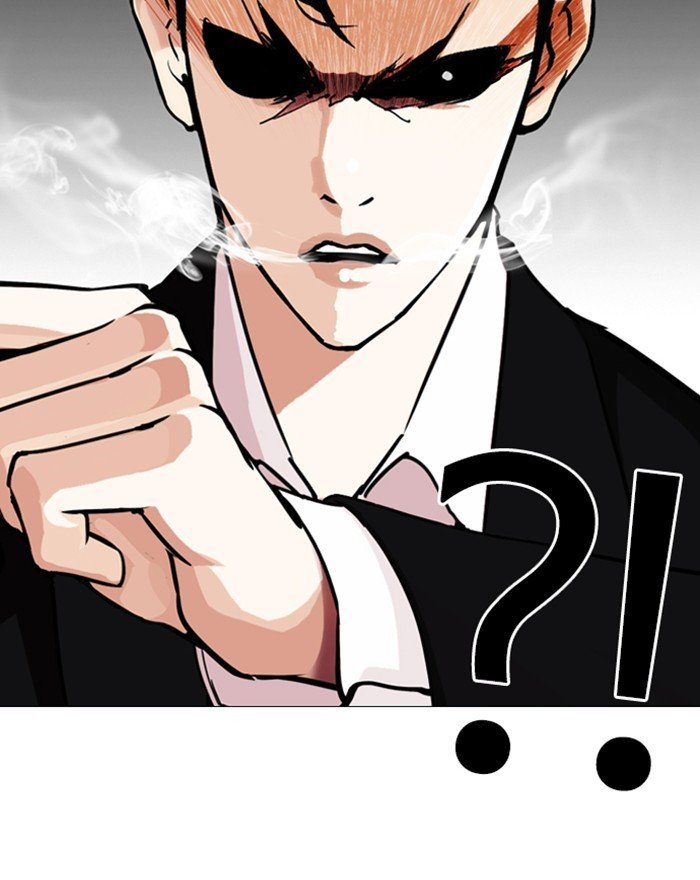Page 159 of Chapter 246