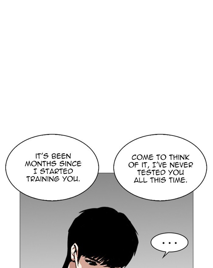 Page 160 of Chapter 246