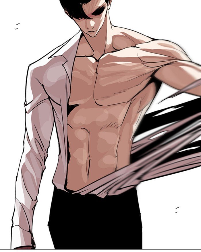 Page 163 of Chapter 246