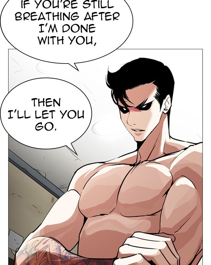 Page 166 of Chapter 246