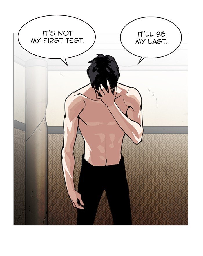 Page 168 of Chapter 246