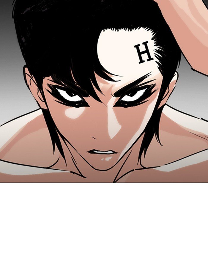 Page 170 of Chapter 246