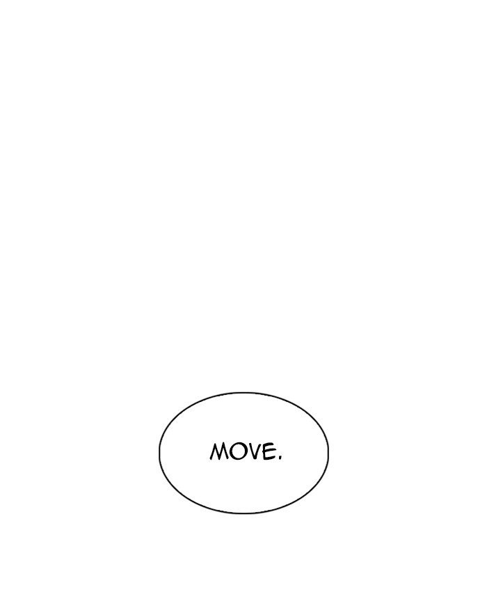Page 171 of Chapter 246