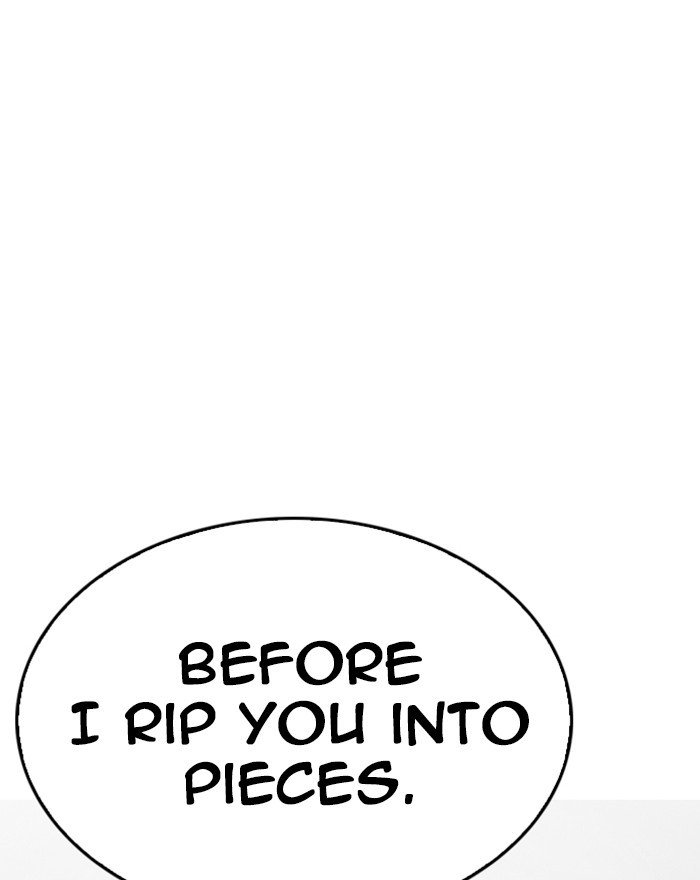 Page 172 of Chapter 246