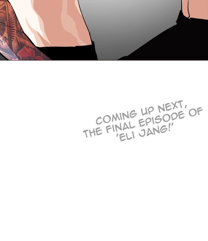 Page 174 of Chapter 246