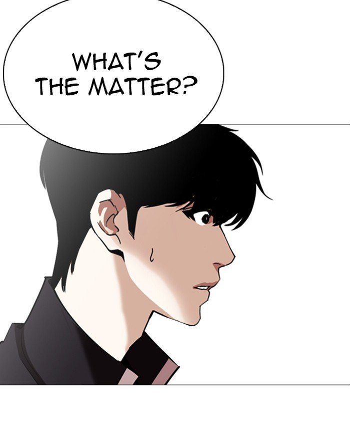Page 18 of Chapter 246