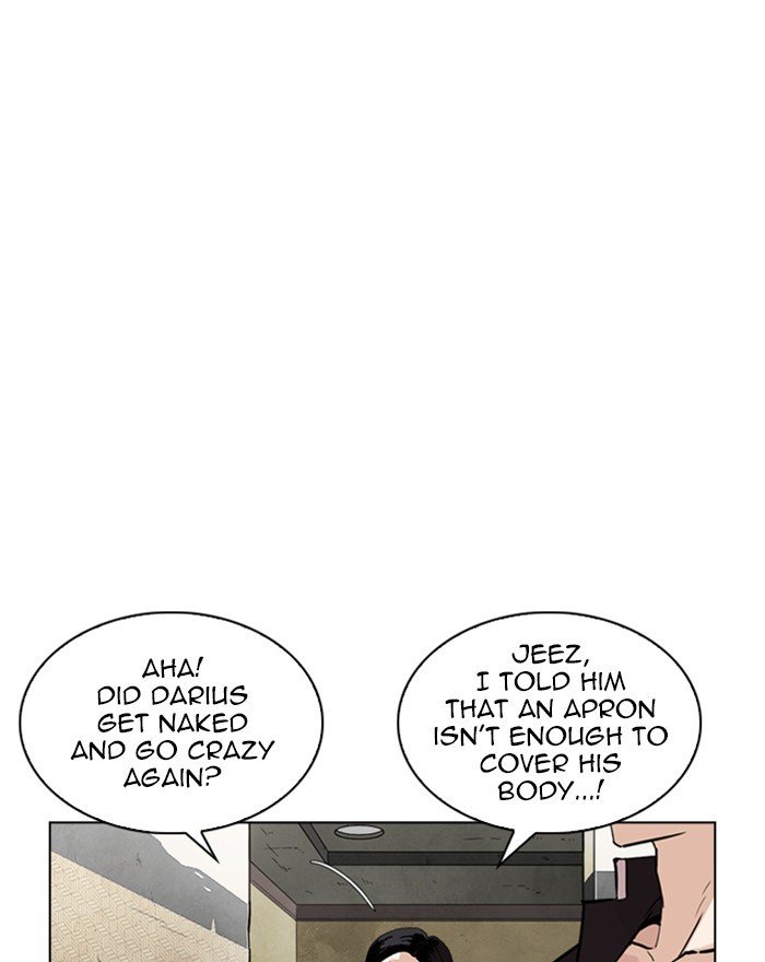 Page 19 of Chapter 246