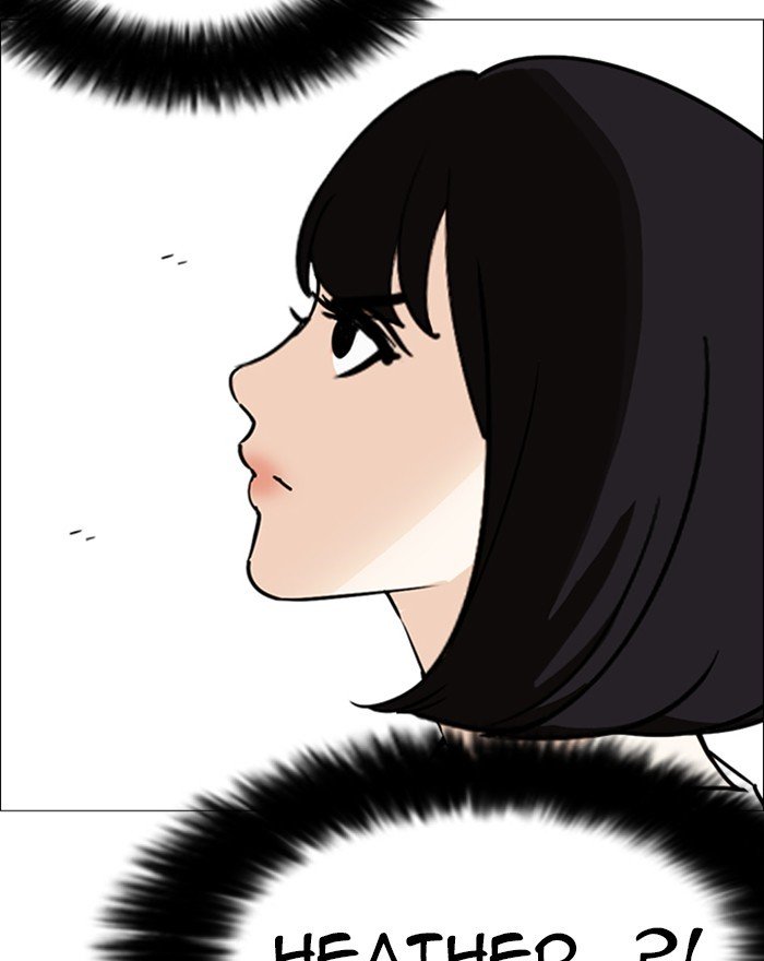 Page 24 of Chapter 246