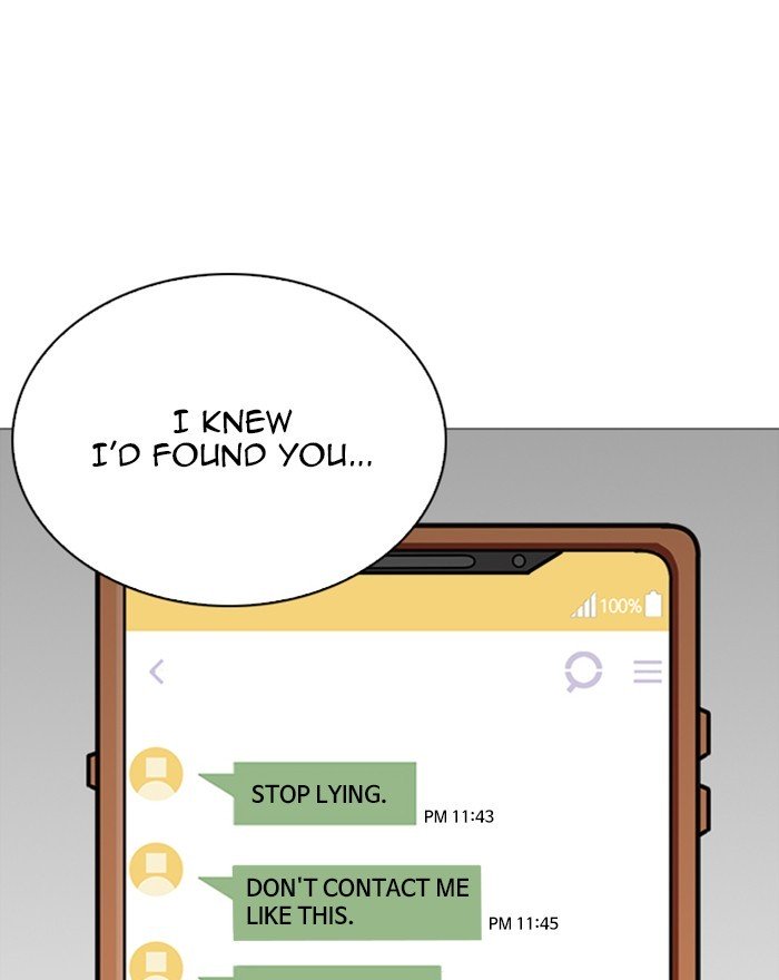 Page 28 of Chapter 246