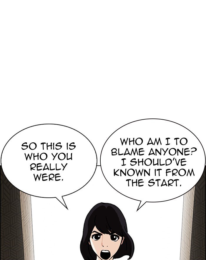 Page 30 of Chapter 246