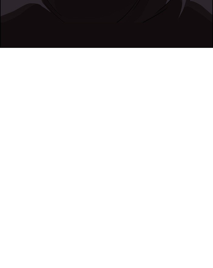 Page 32 of Chapter 246