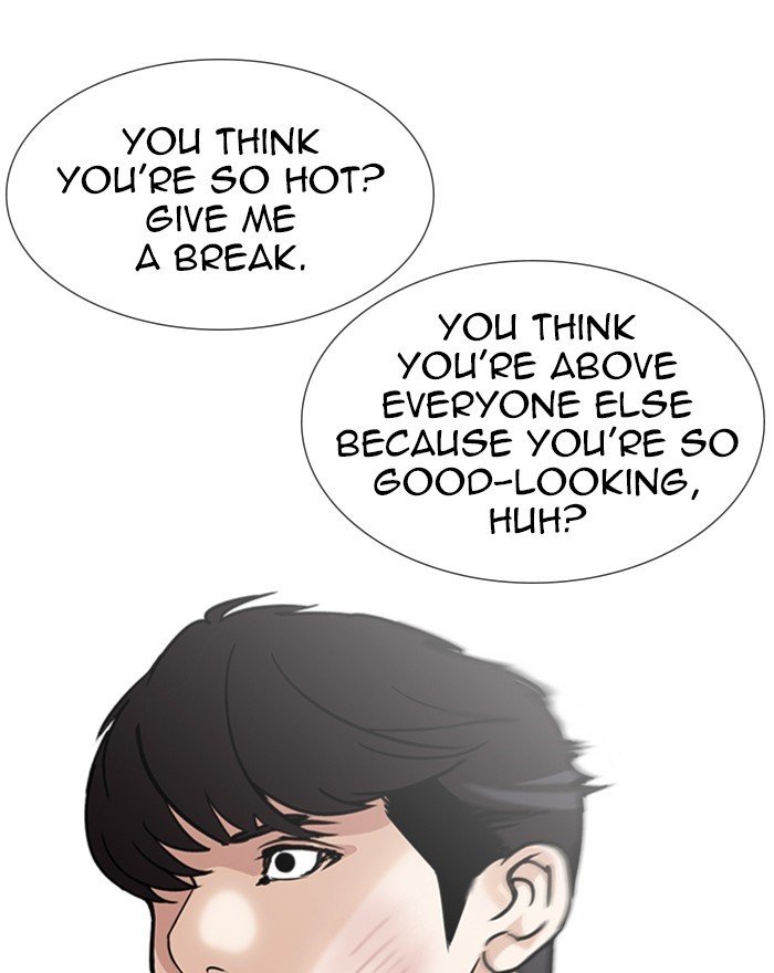 Page 35 of Chapter 246