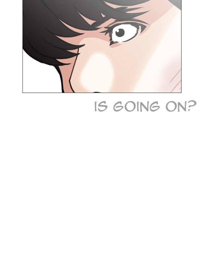 Page 37 of Chapter 246