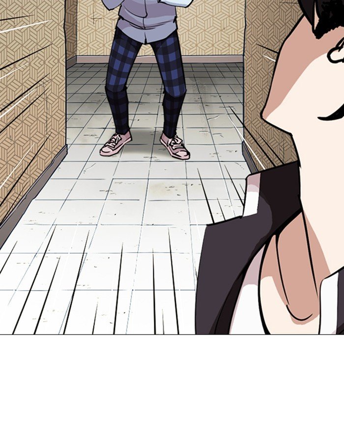 Page 39 of Chapter 246