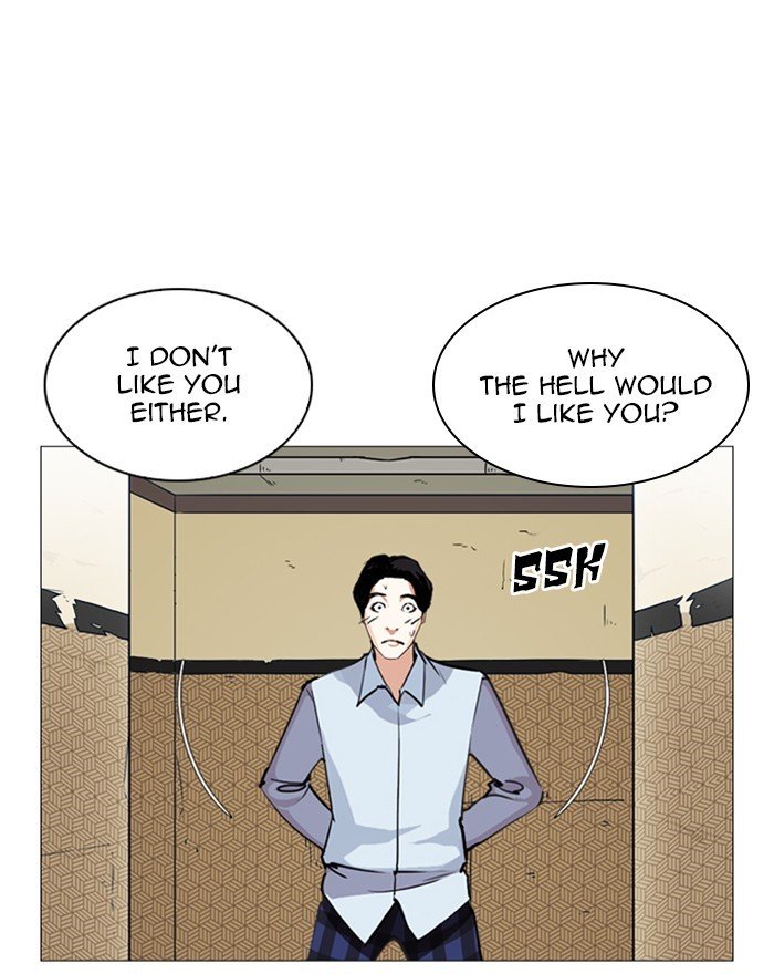 Page 40 of Chapter 246