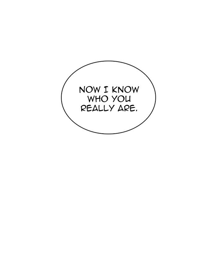 Page 46 of Chapter 246
