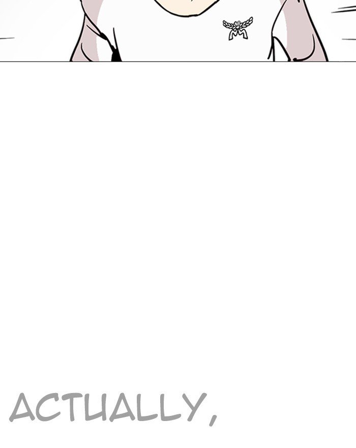 Page 48 of Chapter 246