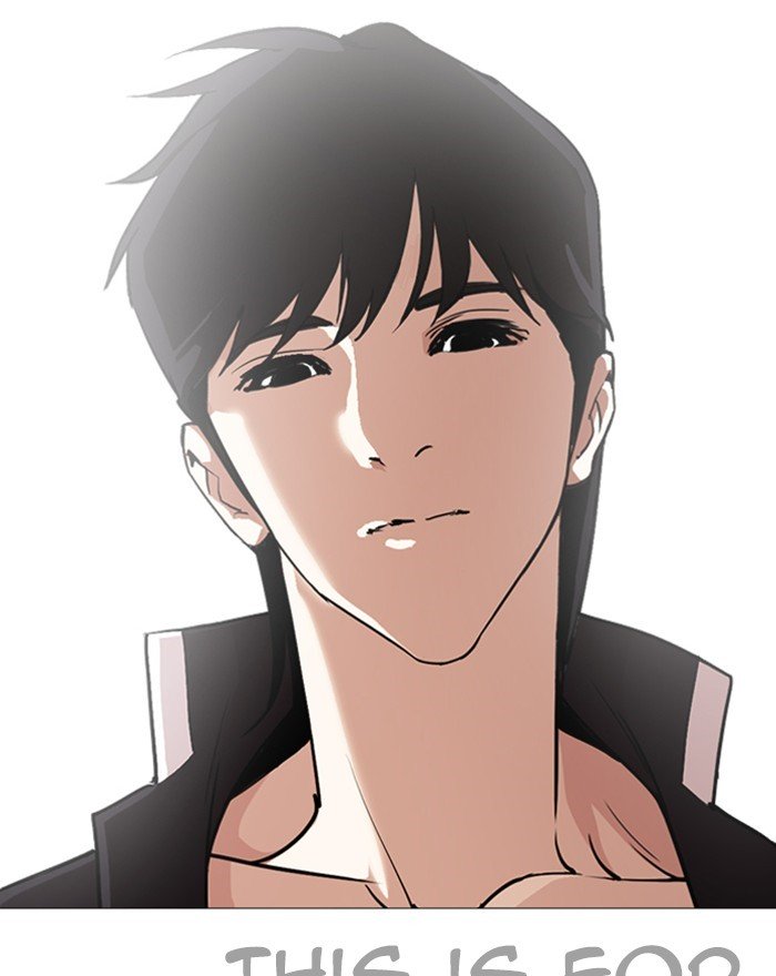 Page 49 of Chapter 246