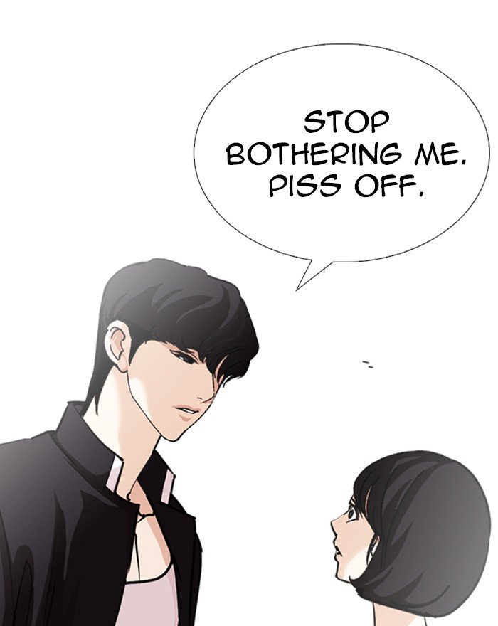 Page 51 of Chapter 246