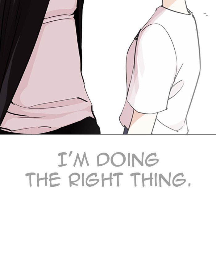 Page 52 of Chapter 246