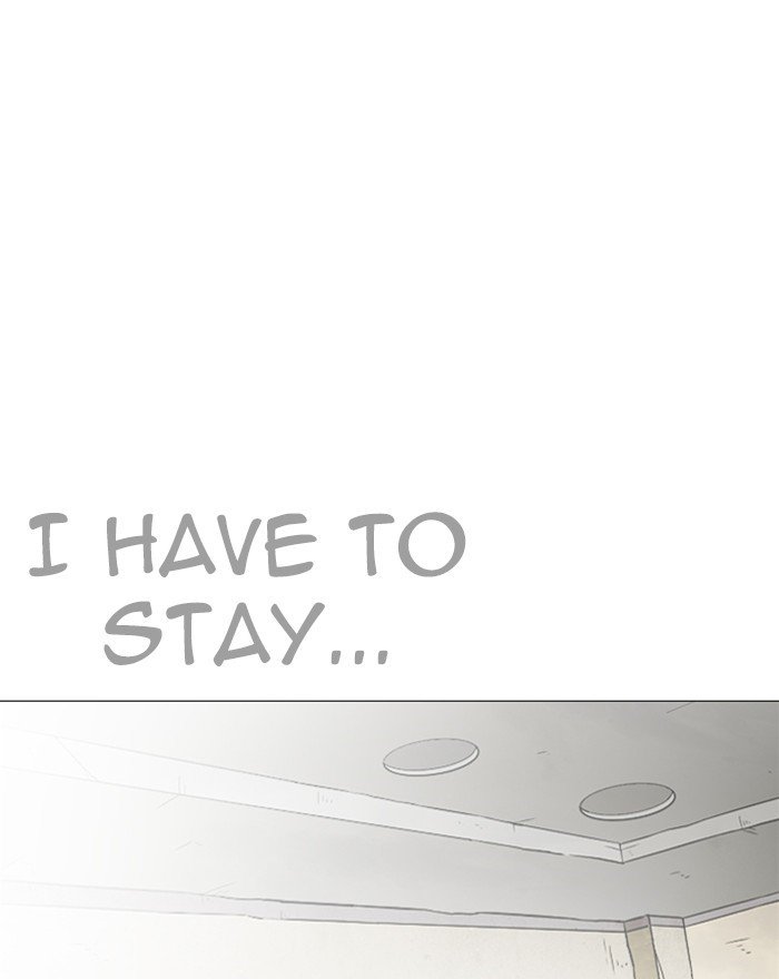 Page 53 of Chapter 246