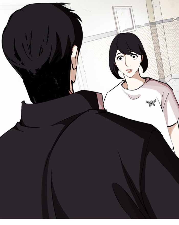 Page 54 of Chapter 246