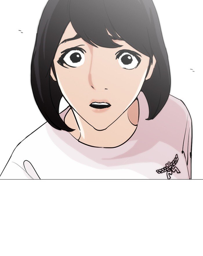 Page 56 of Chapter 246
