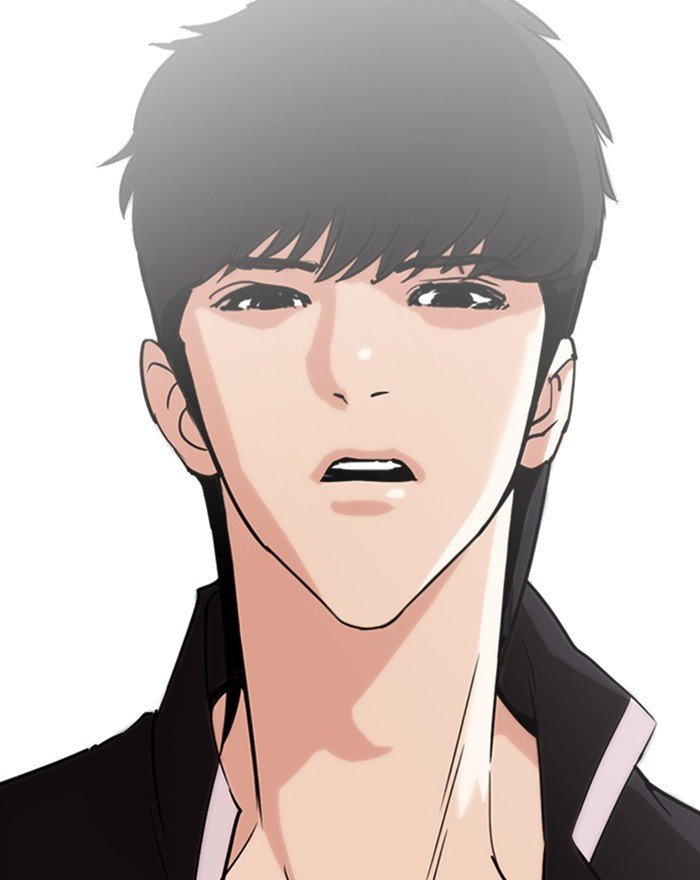 Page 59 of Chapter 246
