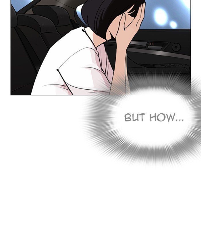 Page 63 of Chapter 246