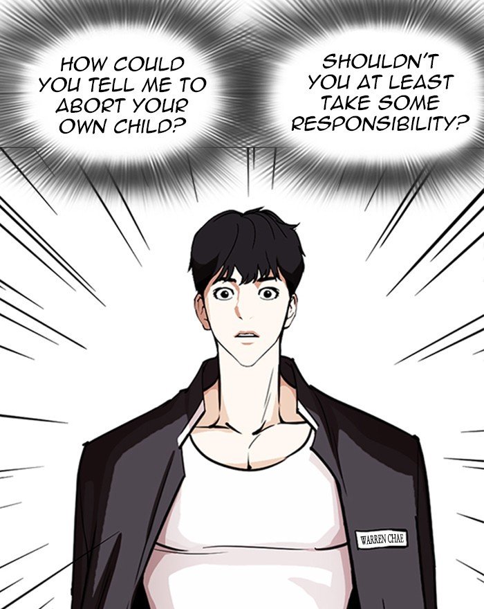Page 65 of Chapter 246