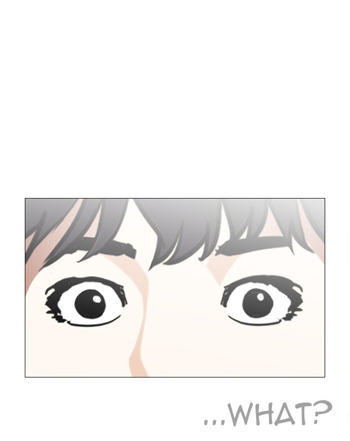 Page 67 of Chapter 246