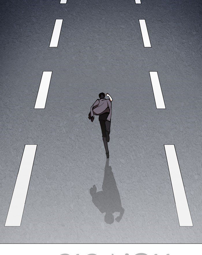 Page 70 of Chapter 246