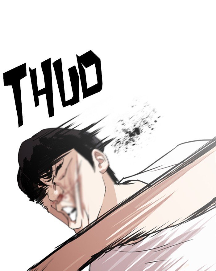 Page 72 of Chapter 246