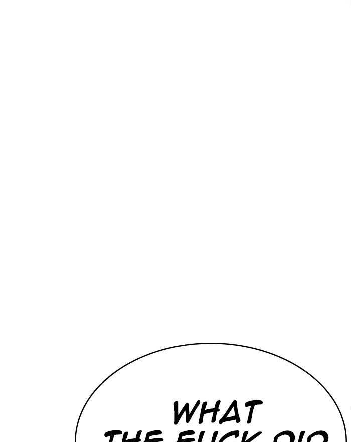 Page 76 of Chapter 246