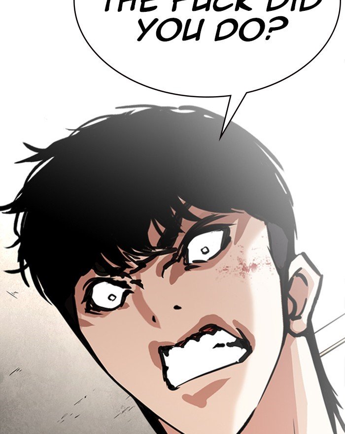 Page 77 of Chapter 246