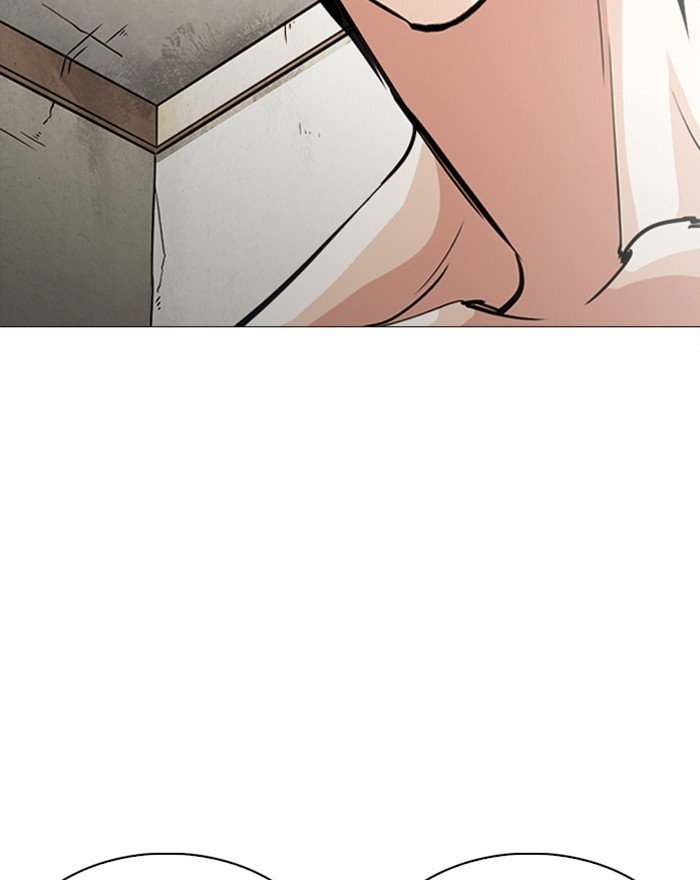 Page 78 of Chapter 246