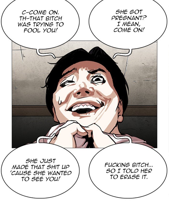 Page 79 of Chapter 246