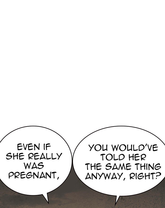 Page 81 of Chapter 246