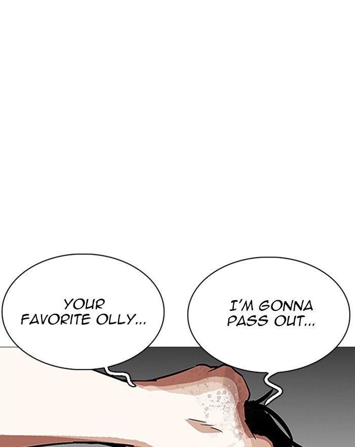 Page 88 of Chapter 246