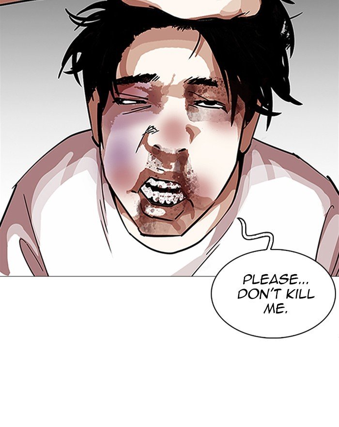 Page 89 of Chapter 246