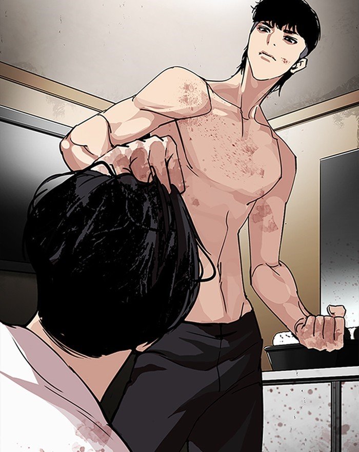 Page 91 of Chapter 246