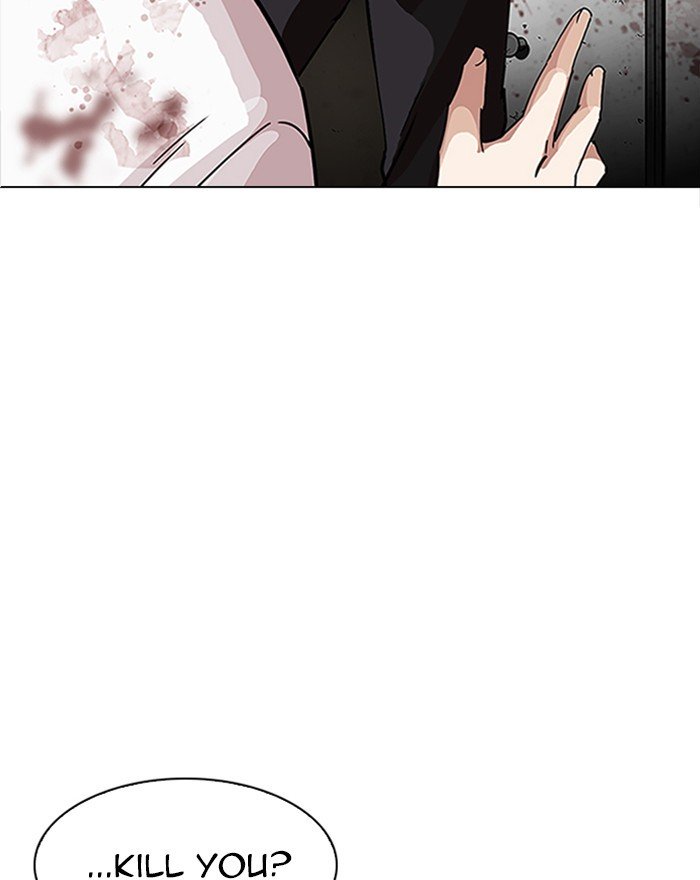 Page 92 of Chapter 246