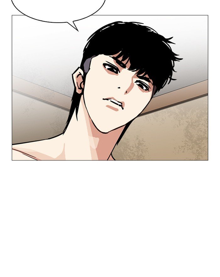 Page 93 of Chapter 246
