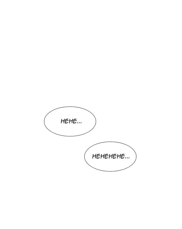 Page 94 of Chapter 246