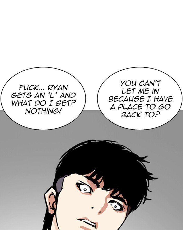 Page 97 of Chapter 246