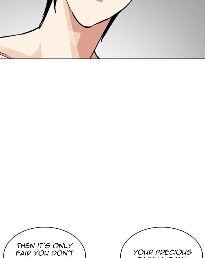 Page 98 of Chapter 246
