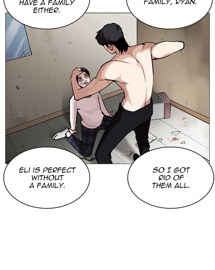 Page 99 of Chapter 246