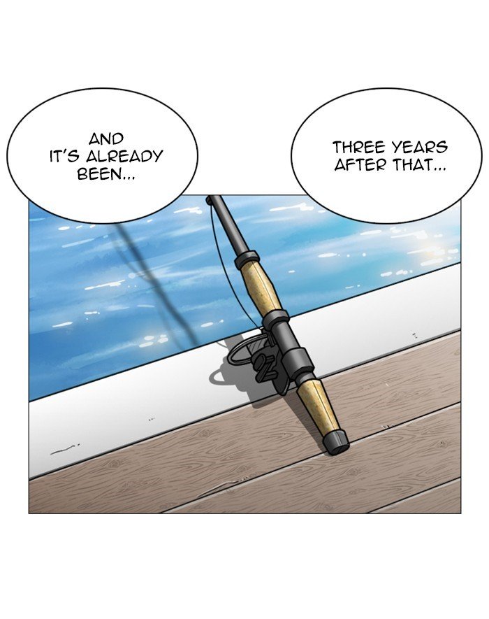 Page 3 of Chapter 247