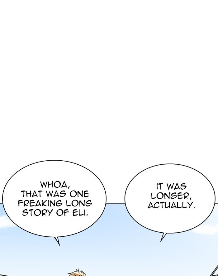 Page 4 of Chapter 247